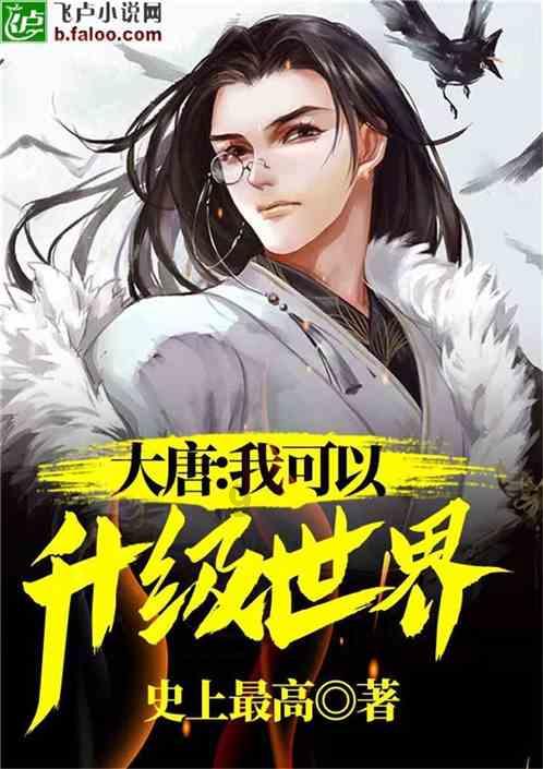 全民烧脑3去广告版
